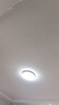 TCL照明 客廳燈led吸頂燈全屋燈飾現(xiàn)代簡約高顯指臥室三防燈無憂安裝 曬單實拍圖