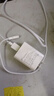 原裝適用vivoy78+充電器44W瓦超快閃充充電頭4A快充vivoy78t手機(jī) 【套裝】44W閃充頭+1米線 曬單實(shí)拍圖