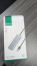 綠聯(lián) USB3.0擴展器擴展塢 高速4口集線器HUB拓展塢分線器筆記本臺式電腦一拖多口轉(zhuǎn)換器轉(zhuǎn)接頭延長線 曬單實拍圖