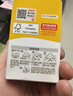 貝親（Pigeon）自然離乳吸嘴組 含重力球吸管 原裝配件12月+ BA155 曬單實(shí)拍圖