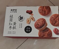 來(lái)伊份桂圓紅棗蛋糕520g 營(yíng)養早餐面包充饑下午茶糕點(diǎn)點(diǎn)心休閑零食 曬單實(shí)拍圖