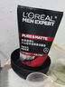 歐萊雅（LOREAL）男士火山巖控油清痘潔面100ml*2 控油清痘深層清潔毛孔 曬單實(shí)拍圖