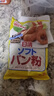 日清 日本進(jìn)口 松軟面包糠 家用油炸雞排裹粉 天婦羅粉 烘焙原料200g 曬單實拍圖