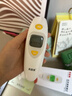 貝因美嬰兒紅外線(xiàn)槍醫用精準測溫智能家用體溫計測耳額物溫可靜音帶記憶 曬單實(shí)拍圖