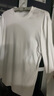 拇指白小T李乃文同款二代長(zhǎng)袖T恤男秋季純棉純色百搭打底衫 皓白 XL 曬單實(shí)拍圖