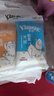 舒潔（Kleenex）濕廁紙7抽*6包迷你濕廁紙廁濕巾濕廁紙下包便攜濕廁紙旅行用 曬單實拍圖