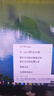 綠聯(lián)USB對拷線(xiàn) 電腦數據對傳線(xiàn) 免驅多功能傳輸連接線(xiàn) 鼠標鍵盤(pán)互聯(lián)共享線(xiàn) 雙USB口PC對電腦對拷線(xiàn) 雙USB口對拷線(xiàn)【2米】20233 曬單實(shí)拍圖