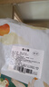 葷八廚 雞小胸2斤凈重 新鮮雞胸肉生鮮雞米花生冷凍炸雞塊燒烤炸鍋食材 曬單實(shí)拍圖