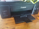 佳能（Canon）GI-890 C 青色墨水瓶(適用G4810/G4800/G3812/G3810/G3800/G2811/G2810/G2800/G1810/G1800) 曬單實(shí)拍圖