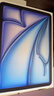 Apple/蘋果 iPad Air 11英寸 M3芯片2025年款 平板電腦 (256GB WLAN版)藍(lán)色 曬單實拍圖