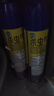 欖菊殺蟲劑噴霧600ml*2 基孔肯雅熱防蚊滅蚊噴霧滅蟑螂螞蟻殺蟲氣霧劑 曬單實(shí)拍圖