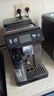 德龍（Delonghi）【政府補(bǔ)貼】咖啡機(jī) 冷萃版探索者 家用全自動(dòng)咖啡機(jī)原裝進(jìn)口 ECAM450.86.T 七夕情人節(jié)禮物 曬單實(shí)拍圖