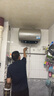 海爾（Haier）國(guó)家補(bǔ)貼20%電熱水器50升 PD3 金剛無(wú)縫膽終身免換鎂棒一級(jí)能效節(jié)能省電儲(chǔ)水式大水量家用洗澡速熱 曬單實(shí)拍圖