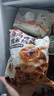 頭廚黑豬肉香菇糯米燒麥1kg 2斤裝約20個(gè) 速食燒賣(mài) 兒童早餐半成品 曬單實(shí)拍圖