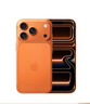 Apple/蘋(píng)果 iPhone 17 Pro 256GB 銀色 支持移動(dòng)聯(lián)通電信5G 雙卡雙待手機 曬單實(shí)拍圖