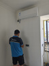 美的空調掛機大1.5匹 酷省電Ultra新一級能效變頻冷暖以舊換新國家補貼【25年新品】KFR-35GW/N8KS1-1U 曬單實(shí)拍圖