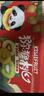 靜益樂(lè )源紅心獼猴桃 奇異果紅心果 新鮮水果四川 10枚中果單果70-90g 曬單實(shí)拍圖