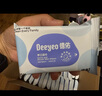 德佑濕紙巾小包10抽*30包嬰兒手口濕巾紙便攜濕巾獨立裝開(kāi)學(xué)/出行必備 曬單實(shí)拍圖