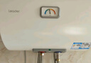 海爾出品統帥 40升電熱水器儲水式2200W速熱保溫家用大水量國家補貼15%專(zhuān)利防電墻租房?jì)?yōu)選LC2 曬單實(shí)拍圖