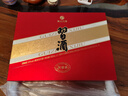 習酒 圓習酒禮盒 醬香型白酒 53度 500ml*2瓶*3盒 禮盒整箱裝 曬單實(shí)拍圖