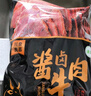 寶潤德 澳洲原切去骨牛肋條 凈重4斤 生鮮牛肉燒烤燉鹵食材 源頭直發(fā) 曬單實(shí)拍圖