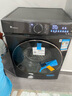 小天鵝（LittleSwan）滾筒洗衣機全自動家用 水魔方【TG120V618PLUS】12公斤 超薄 1.1洗凈比 家電國家補貼20% 以舊換新 曬單實拍圖