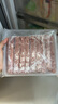 鮮京采 國(guó)產(chǎn)原切牛肉卷400g*3 生鮮牛肉 火鍋食材 牛肉片 京東自有品牌 曬單實(shí)拍圖