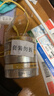 京都念慈菴 枇杷糖60g*4盒 潤喉糖 泰國進(jìn)口 水果糖零食糖果 保健食品小藍(lán)帽 曬單實(shí)拍圖
