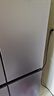 海爾（Haier）家宴539升十字四開(kāi)雙開(kāi)門(mén)風(fēng)冷無(wú)霜家用電冰箱變頻節(jié)能一級(jí)能效BCD-539WGHTDEDH9U1家電國(guó)家補(bǔ)貼20% 曬單實(shí)拍圖
