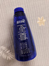 藍(lán)月亮至尊洗衣精華濃縮洗衣液 素雅蘭香瓶+補(bǔ)660g*3潔凈去污去漬 曬單實(shí)拍圖