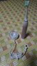飛利浦（PHILIPS）【教師節禮物】【肖戰推薦】電動(dòng)牙刷 鉆石9系 專(zhuān)業(yè)清潔護牙 情侶禮贈男士生日禮物 櫻花粉 曬單實(shí)拍圖