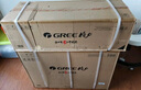 格力（GREE）大1匹天儀 新1級能效變頻 壁掛式臥室省電空調掛機KFR-26GW/(26504)FNhAa-B1 家電國家補貼 曬單實(shí)拍圖