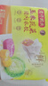 灣仔碼頭玉米蔬菜豬肉水餃1320g66只早餐食品速食半成品面點(diǎn)生鮮速凍餃子 曬單實(shí)拍圖