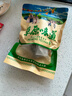 五香羊肝開(kāi)袋即食新鮮手撕草原羊肝熟食內(nèi)蒙特產(chǎn)小吃下酒菜涼菜 250g*1袋 曬單實(shí)拍圖