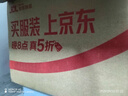 戴·可·思（Dexter）兒童洗發(fā)露 3-6-12-16歲+寶寶洗發(fā)水氨基酸無(wú)硅油溫和柔順500ml 曬單實(shí)拍圖