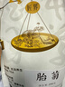 匠界養生茶胎菊菊花茶特級杭胎菊大分量250g可搭配皇菊金銀花枸杞去火 曬單實(shí)拍圖