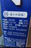 1號會(huì )員店（OM） 3.6g蛋白純牛奶 1L*12盒 早餐咖啡伴侶 家庭整箱量販 曬單實(shí)拍圖