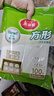 美麗雅蒸籠紙食品級100張 一次性長方形包子饅頭墊紙 蒸屜蒸鍋專用紙 曬單實拍圖