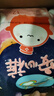 ABC彩虹圖褲型衛(wèi)生巾6安睡褲醫(yī)護級衛(wèi)生巾護墊安心褲【均碼】夜安褲 F碼-均碼 10條 70-160斤 曬單實拍圖
