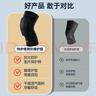 特步（XTEP）運(yùn)動(dòng)護(hù)膝兒童籃球?qū)Ｓ门懿椒浪んx骨過(guò)膝護(hù)腿套男足球膝蓋護(hù)具裝備 曬單實(shí)拍圖