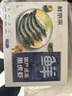 鮮京采 鮮凍大號黑虎蝦 去冰凈重2斤 31-40只/盒 斑節對蝦 曬單實(shí)拍圖