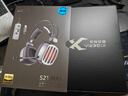 西伯利亞（XIBERIA）S21 游戲耳機頭戴式 電腦電競有線耳機耳麥 7.1聲道線控不求人主播吃雞聽聲辨位絕地求生耳機帶麥 S21MAX鐵灰【6646X1雙聲卡】 曬單實拍圖
