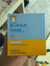 隆力奇瓶裝蛇油膏80g保濕滋潤護手足（適宜全身肌膚養(yǎng)護） 曬單實拍圖