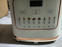 九陽(yáng)Joyong同款德國(guó)破壁機(jī)豆?jié){機(jī)全自動(dòng)免煮2025新款靜音五谷雜糧多功能家用米糊3-4人大容量 【升級(jí)58葉金鈦刀丨免濾細(xì)膩丨快速制漿】 1.8L 曬單實(shí)拍圖