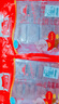 大紅門(mén)豬腦花8副/袋(約760克)  鮮凍豬腦火鍋燒烤涮鍋食材 中華老字號 曬單實(shí)拍圖