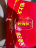 王老吉涼茶310ml*24罐整箱裝天然植物飲料解辣新老包裝【張凌赫同款】 曬單實(shí)拍圖