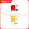 【原研進(jìn)口】[信必可都保] 布地奈德福莫特羅吸入粉霧劑(I)80μg/4.5μg/吸*60吸/盒 曬單實(shí)拍圖