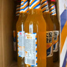 大窯汽水橙諾橙味果汁汽水碳酸飲料整箱裝520mL*12瓶橙諾 曬單實(shí)拍圖