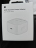 Apple/蘋(píng)果【新品】40W USB-C充電器 type-c充電器蘋(píng)果手機充電器手機快充頭 蘋(píng)果17手機充電器 曬單實(shí)拍圖