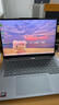 ThinkPad聯(lián)想ThinkBook14+2025 銳龍 7 處理器升級版 14.5英寸輕薄商務(wù)筆記本電腦 銳龍7 H 260處理器32G 1T 曬單實(shí)拍圖